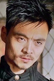 铁男 头像
