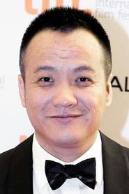 宁浩 头像