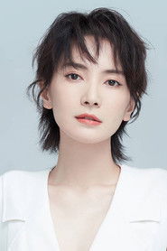 李媛 头像