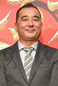 铃木雅之 头像