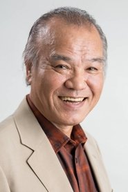 大地康雄 头像