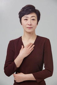 徐庆花 头像