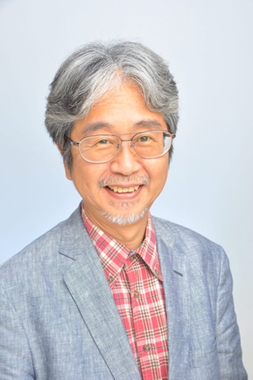 二又一成 头像