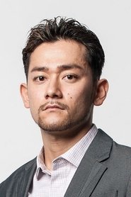 山根和马 头像