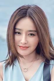 秦岚 头像