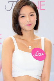 李静仪 头像