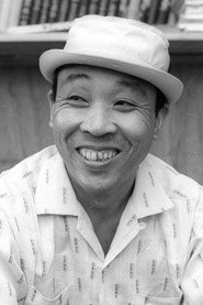 中岛春雄 头像