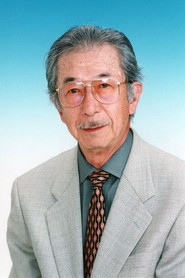 中村正 头像