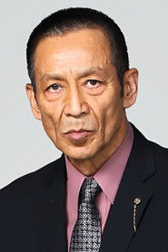 菅田俊 头像