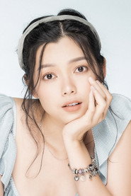 Xuân Văn 头像
