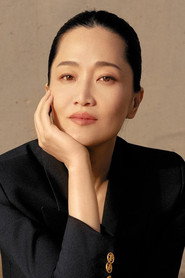 郭柯宇 头像