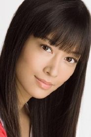 池端惠美 头像