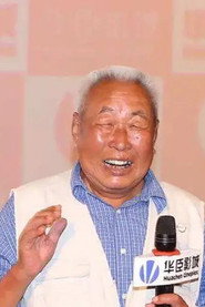 常世奎 头像