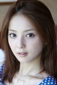 佐佐木希 头像
