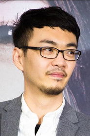 程伟豪 头像