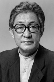 北村和夫 头像