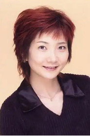 平松晶子 头像