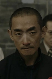 易思成 头像