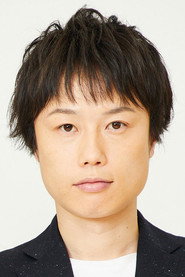 清水将企 头像