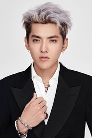 吴亦凡 头像