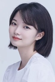 尹伊莱 头像