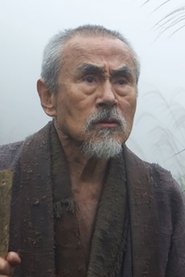 笈田吉 头像