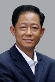 王志文 头像