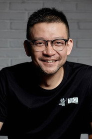 郭帆 头像