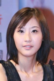 程伊 头像