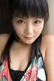 日高由丽亚 头像