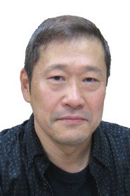 宫下隼一 头像