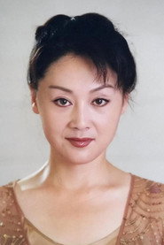 王姬 头像