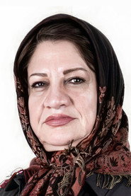 Nahid Moslemi 头像
