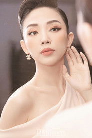 Tóc Tiên 头像