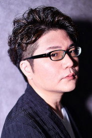樱井彻 头像
