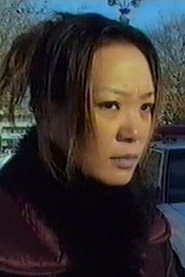 金子 头像