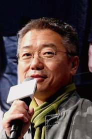최호 头像