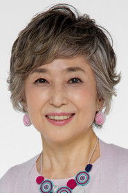 竹下景子 头像