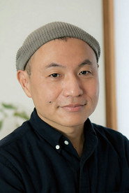 汤浅政明 头像