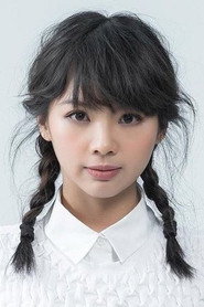 黄呈欣 头像