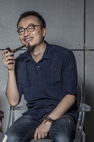 杨磊 头像