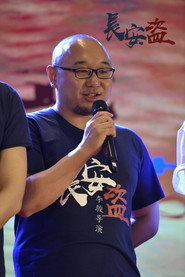 丁小洋 头像