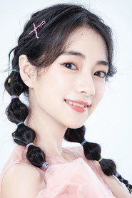 叶可儿 头像