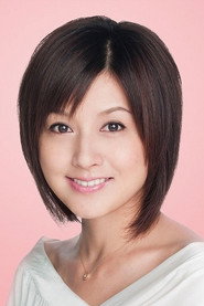 藤原纪香 头像