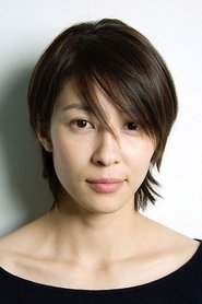 水野美纪 头像