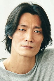 田边和也 头像