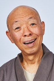 坂田利夫 头像
