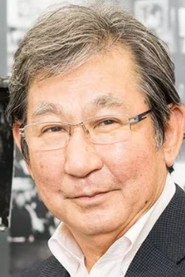 杉田成道 头像