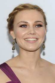 Alma Terzić 头像