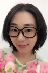 严丽祯 头像